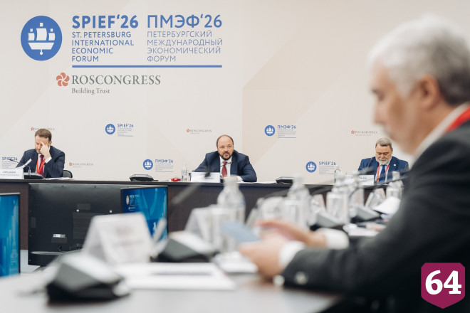 На ПМЭФ обсудили ведущие факторы сотрудничества внутри БРИКС